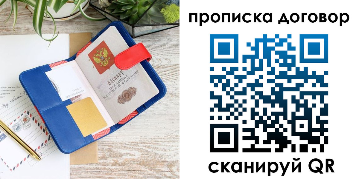 форма 3 в Верхнем Уфалее